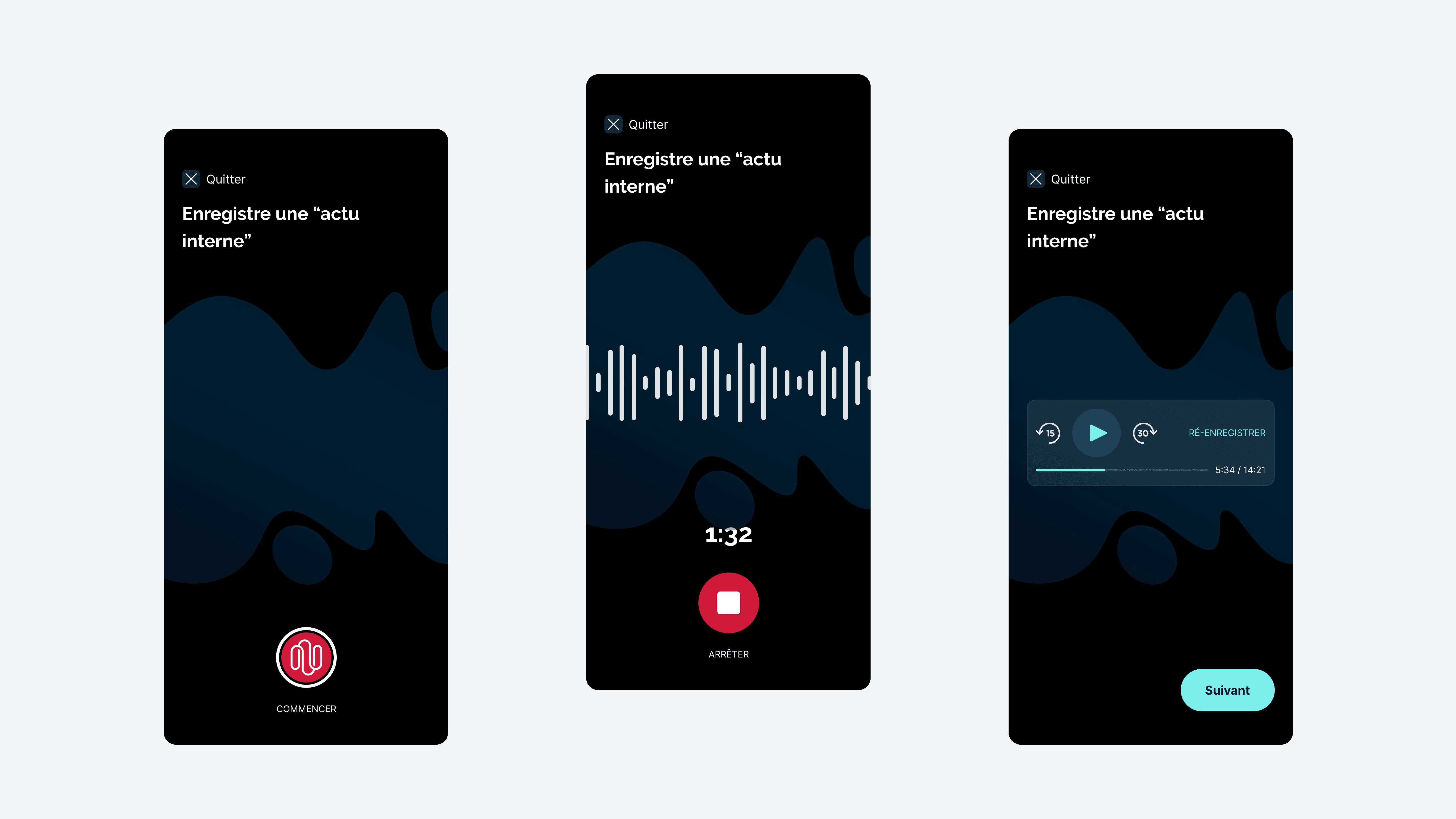 Flux d'enregistrement